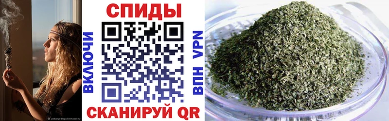БУТИРАТ жидкий экстази  Красноармейск 