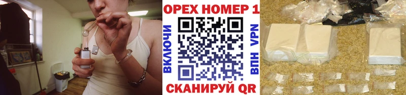 КОКАИН Fish Scale  Красноармейск 