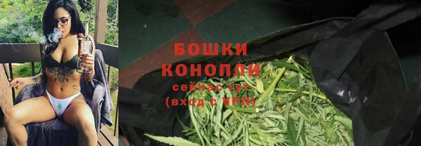 альфа пвп VHQ Абаза