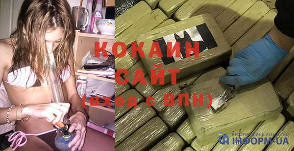 круглые Абдулино