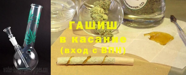 круглые Абдулино