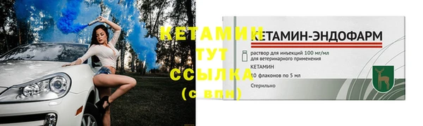 jwh Ладушкин