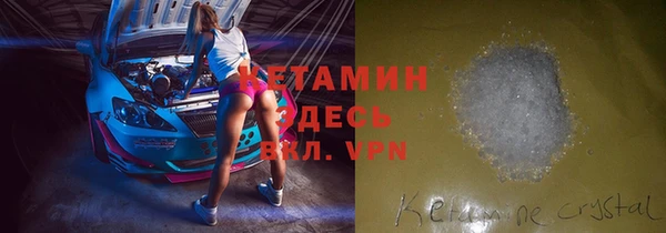 a pvp Новокубанск