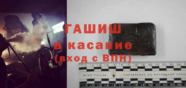 индика Алексеевка