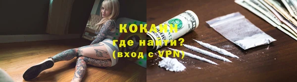 круглые Абдулино