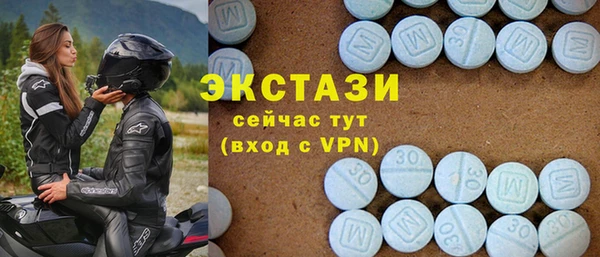 прущий лед Алексин