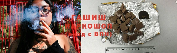 круглые Абдулино
