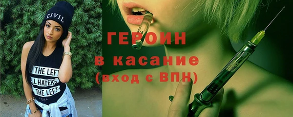 круглые Абдулино