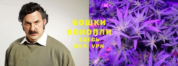 круглые Абдулино