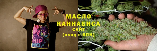амфетамин Абинск