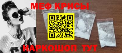 крисы Кулебаки