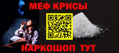 шишки Кумертау
