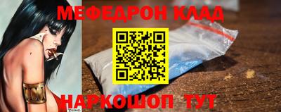 крисы Кулебаки
