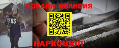 шишки Кумертау