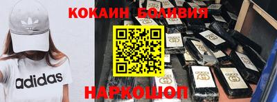 бутират Ликино-Дулёво