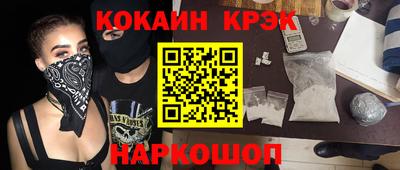 метадон Кунгур