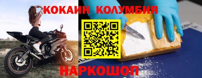 метадон Кунгур