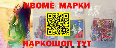 крисы Кулебаки