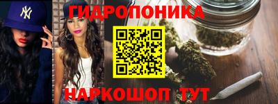 шишки Кумертау
