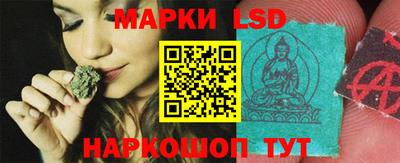 метадон Кунгур