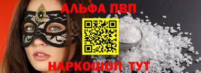 метадон Кунгур