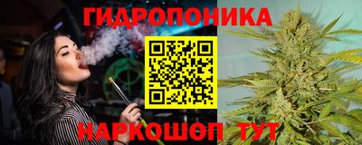 метадон Кунгур
