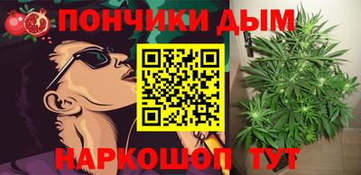 кокаин перу Лесосибирск