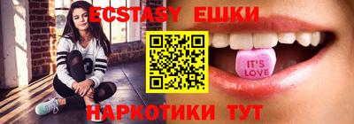 скорость Ливны