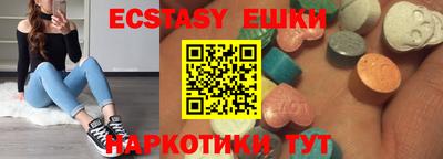 метадон Кунгур