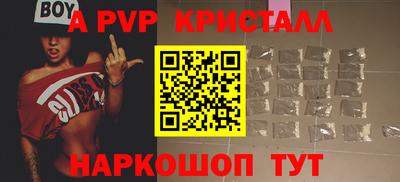 метадон Кунгур