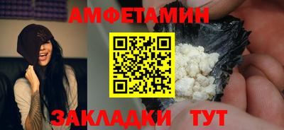 кокаин перу Лесосибирск