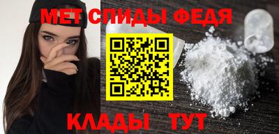 бутират Ликино-Дулёво