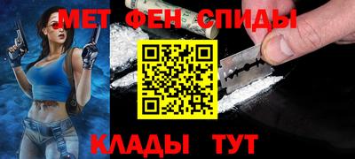 шишки Кумертау