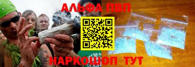 метадон Кунгур