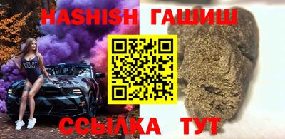 скорость Ливны