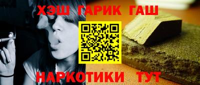 метадон Кунгур