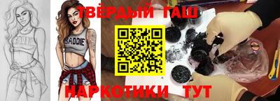 метадон Кунгур