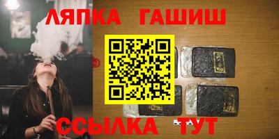 метадон Кунгур