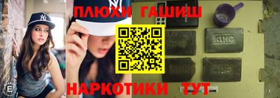 крисы Кулебаки