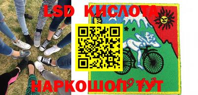 шишки Кумертау