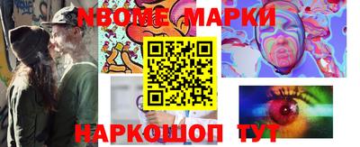 метадон Кунгур