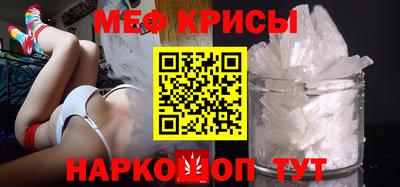 шишки Кумертау